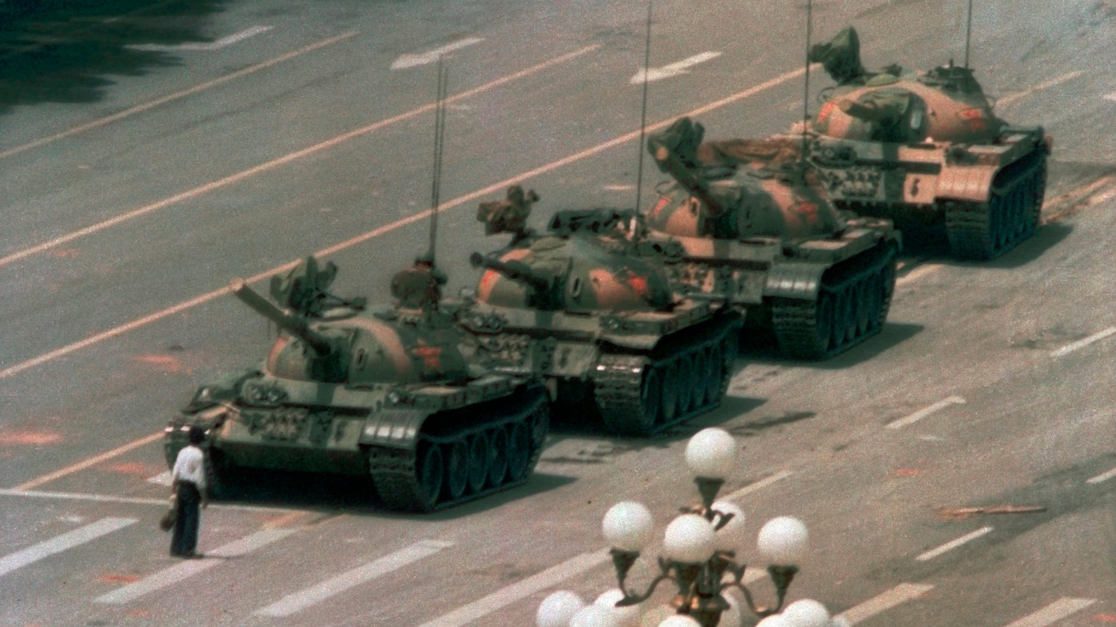 Tank Man